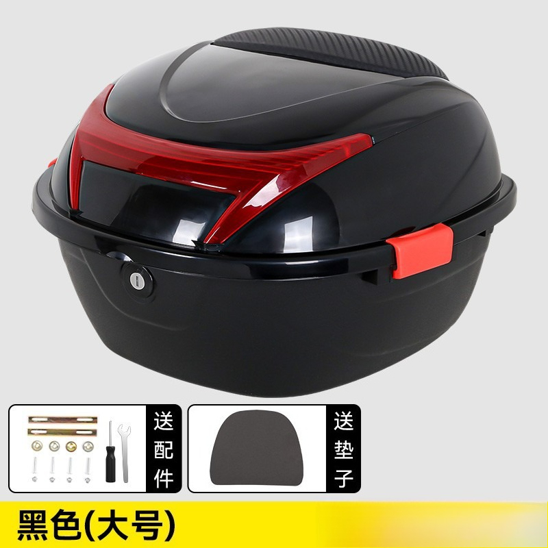 Battery Case Storage - Electric vehicle trunk, battery car trunk,