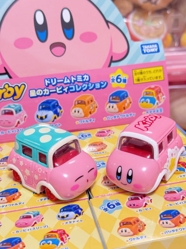 Takara Tomy Tomica Kirby Alloy – Battery Case Storage recenzja i cena