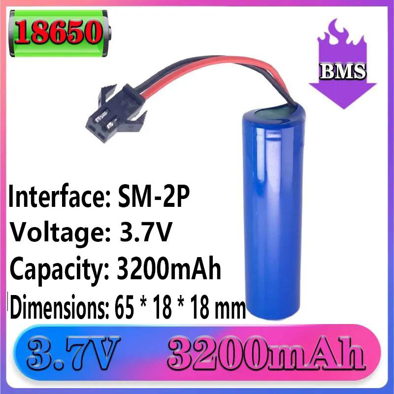 High Power 18650 Battery 3.7V  – Quick Vape recenzja i cena